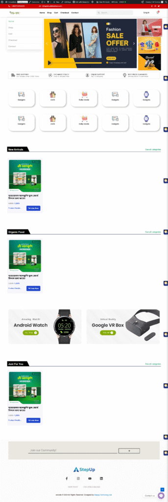 ecomm site